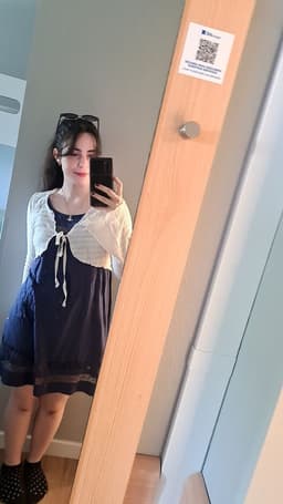 Rivka amitay