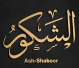 Shakoor Group
