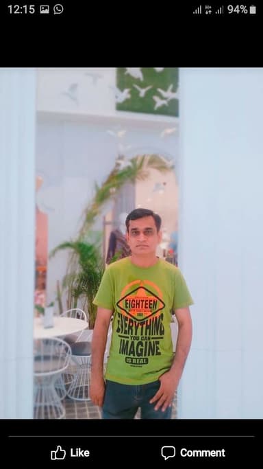 Profile Picture main user avatar