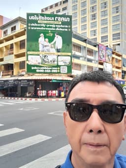 Ho Lee Leong