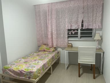 Place Preview main user avatar