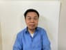main user avatar