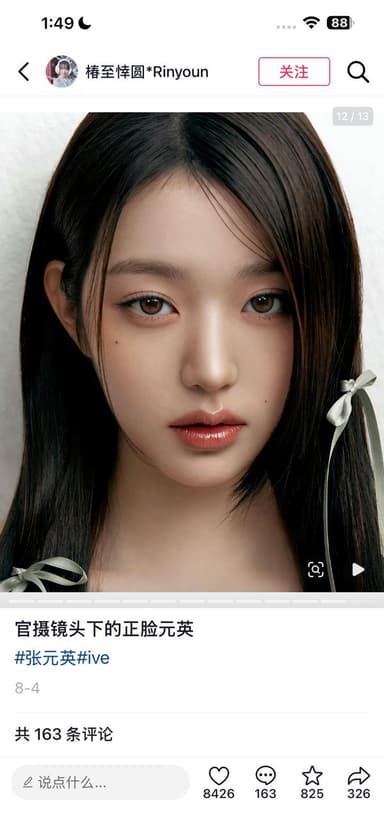 Profile Picture main user avatar
